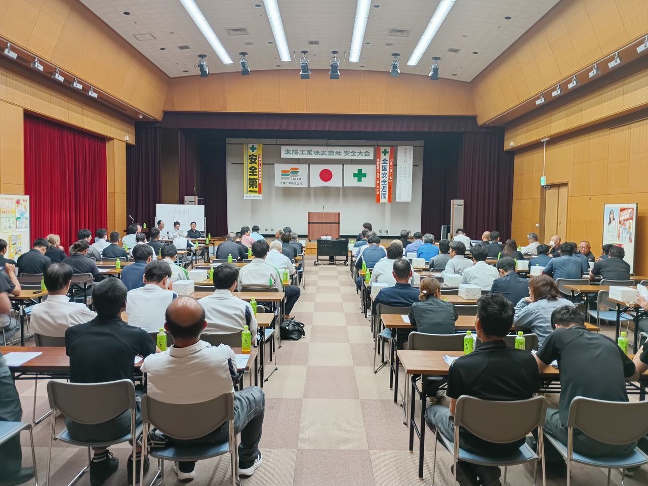 第33回太陽工業グループ安全大会